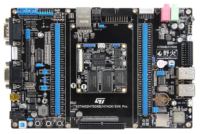 STM32H7Pro核心板+底板